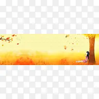 秋季卡通人物树木落叶黄色促销banner