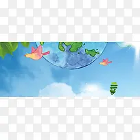 保护地球妈妈卡通手绘蓝色banner