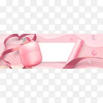 卡通焖锅促销粉色banner