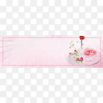 玫瑰花茶粉色手绘banner