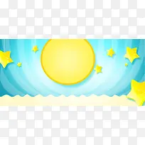 清新简约太阳星星母婴用品海报背景psd
