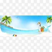 夏季海边旅游户型童趣蓝色背景