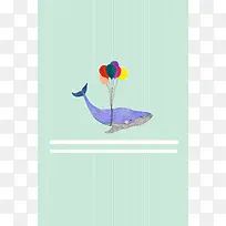蓝色彩色海豚插画平面广告