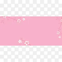 清新粉色手绘花朵婚纱海报背景模板