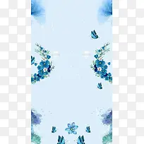 浅蓝色化妆品H5背景