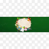 地球文艺手绘绿色banner背景
