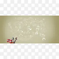 手绘音符音乐海报banner
