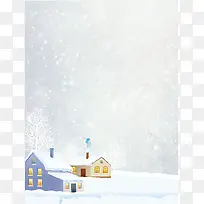 唯美简约卡通下雪的初冬海报背景psd