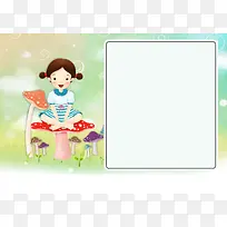 手绘女孩蘑菇儿童相册海报背景模板