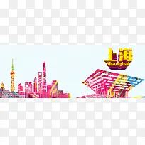 上海手绘旅游banner海报