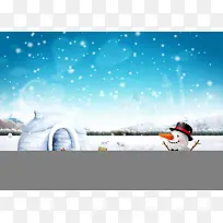 浪漫雪景背景素材