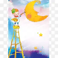 水彩水墨美术班招生海报背景素材
