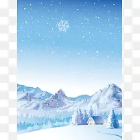 大气唯美雪景传统节气小雪海报背景psd