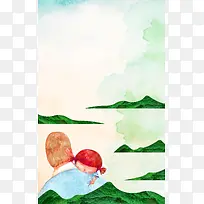 父亲节水彩海报背景素材