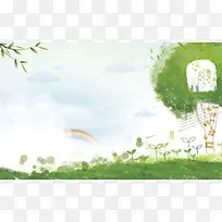 宁静的草地背景图