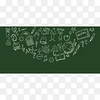 学校手绘涂鸦黑板背景