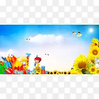 六一儿童节绘画背景素材