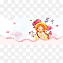 520告白日文艺手绘几何粉色背景