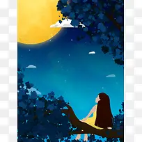 卡通手绘思念月圆中秋海报psd分层背景