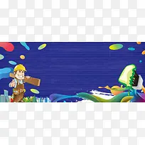 装修卡通几何蓝色banner