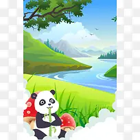 卡通可爱熊猫图案