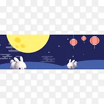 中秋节玉兔卡通蓝色背景