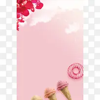 粉色时尚女生节海报背景模板