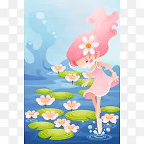 蓝色矢量插画夏季海报背景素材