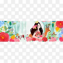 手绘小清新海报banner背景