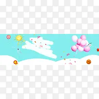儿童节湖蓝色清新气球海报背景