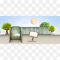 淘宝卡通手绘黑板树木指示版太阳柜子海报