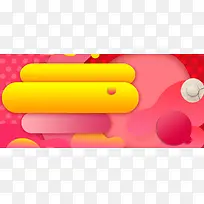 电商童趣红色banner背景
