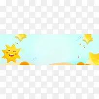 幼儿园童趣太阳背景海报banner