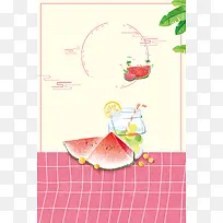 清新风格二十四节气大暑海报背景