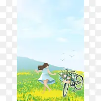 浅蓝色手绘唯美春季踏青油菜花人物背景