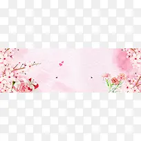 五一出行季banner背景