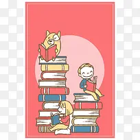 卡通阅读时间读书片刻背景模板