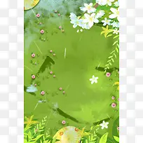 狂暑季夏日绿色手绘海报