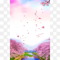 粉色手绘春天桃花节春季踏青赏花背景