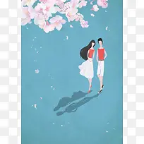 浪漫爱情海报设计