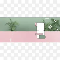 电商简约欧静绿色banner背景
