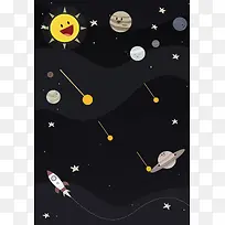 卡通宇宙星球海报