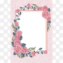 粉色手绘女生节春季上新花卉海报