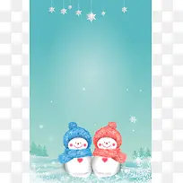 冬季促销蓝色卡通化妆品雪人背景