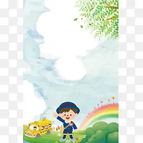 蓝色手绘开学季彩虹校车儿童背景