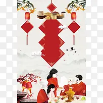 中国风腊八节腊八粥传统节日