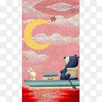 十一月你好手绘红色卡通兔熊划船
