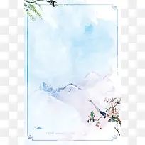蓝色水彩风传统节气雨水花卉背景