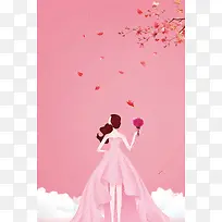 粉色手绘女生节温馨甜蜜花卉人物背景