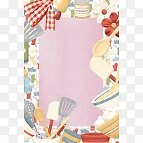 粉色可爱甜蜜家居厨房厨具日用品广告背景